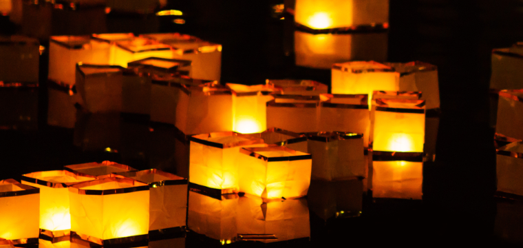 Water Lanterns in the Garden