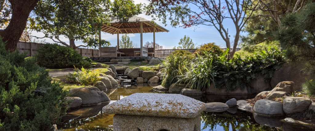 Guided Tour: Kumamoto En